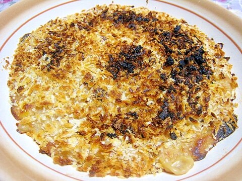 コロッケみたいな食感♪スパイシーポテトグラタン